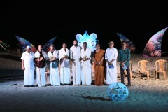 488069315_1075513971280884_8661019783601429755_n