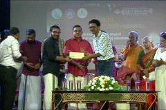 Kalaalaya Cherukatha