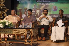 Mannarangile Graamachantha