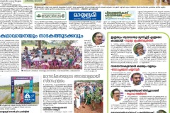 WhatsApp-Image-2025-11-17-at-1.48.48-PM-1