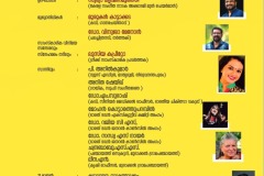 WhatsApp-Image-2025-11-17-at-1.49.04-PM-2