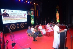 Vivekandanda sprasham Navodhanadrishya sandhya